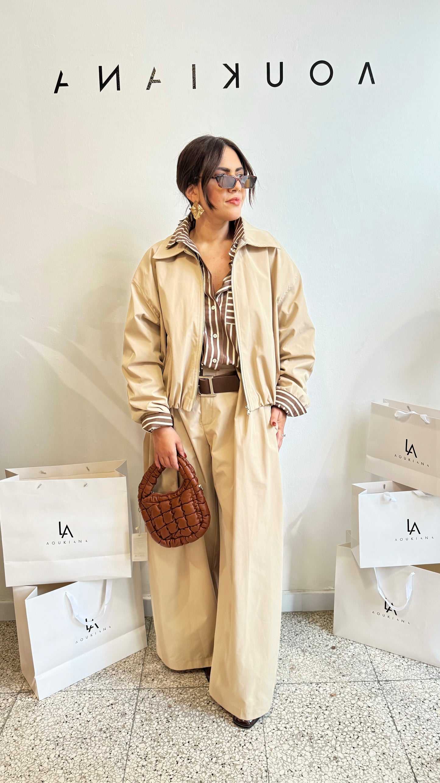 Relaxed Set in Beige