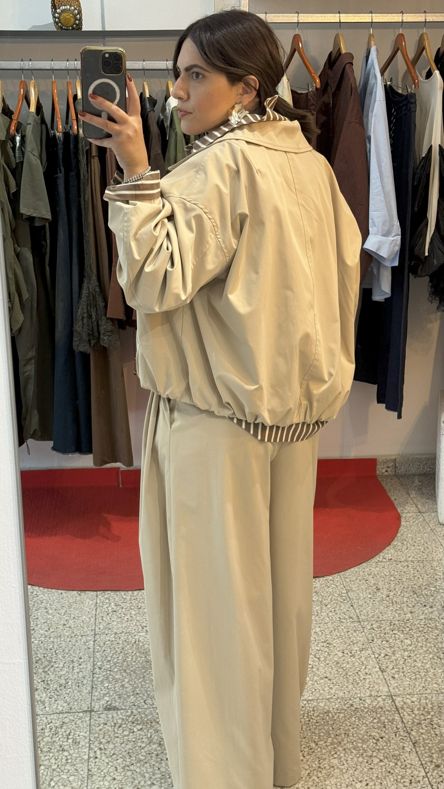 Relaxed Set in Beige