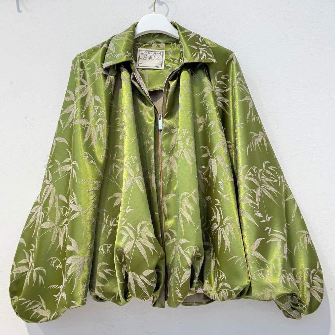 Bomber Jacket in Green Print