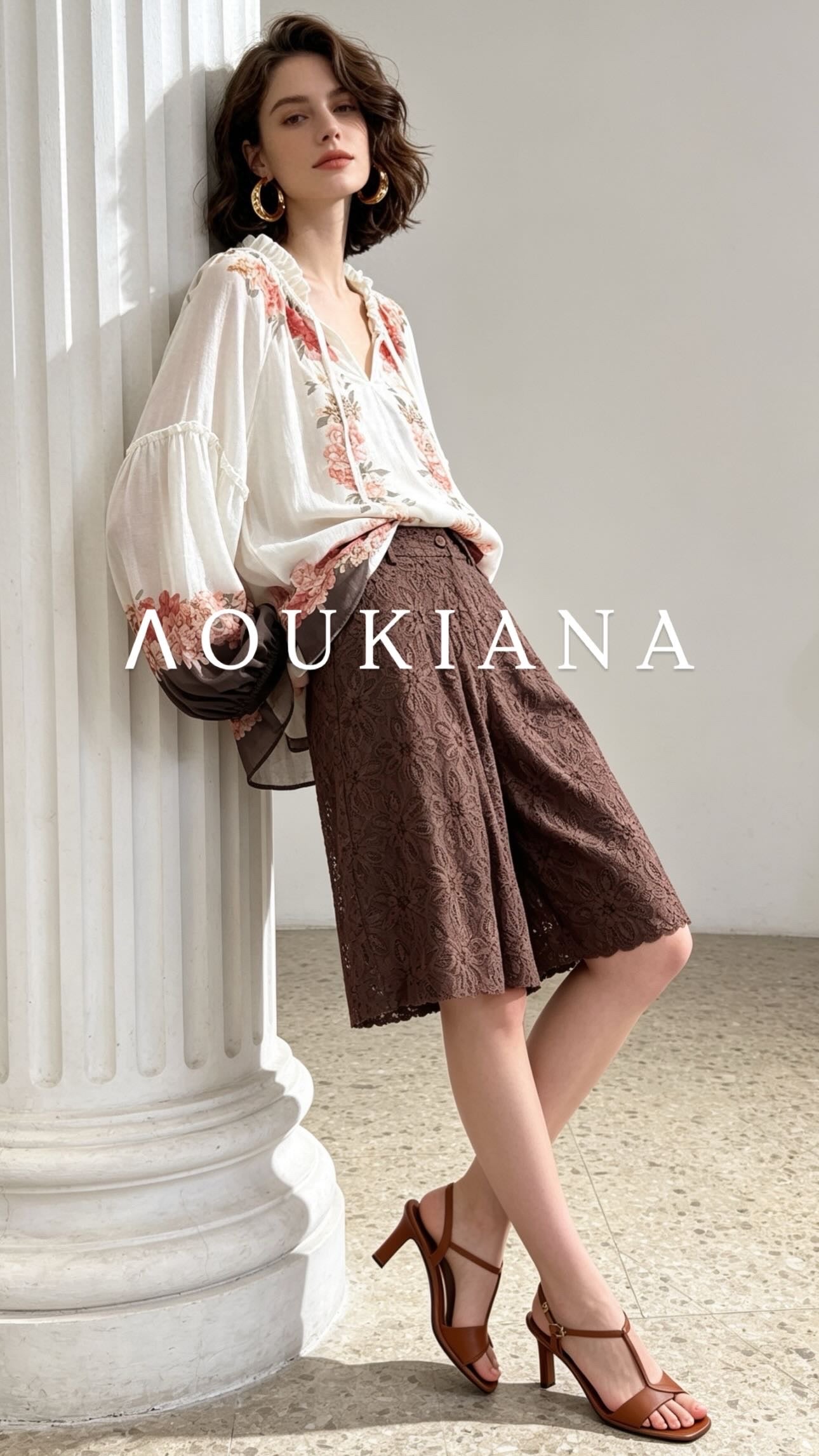 Lace Bermuda in Brown
