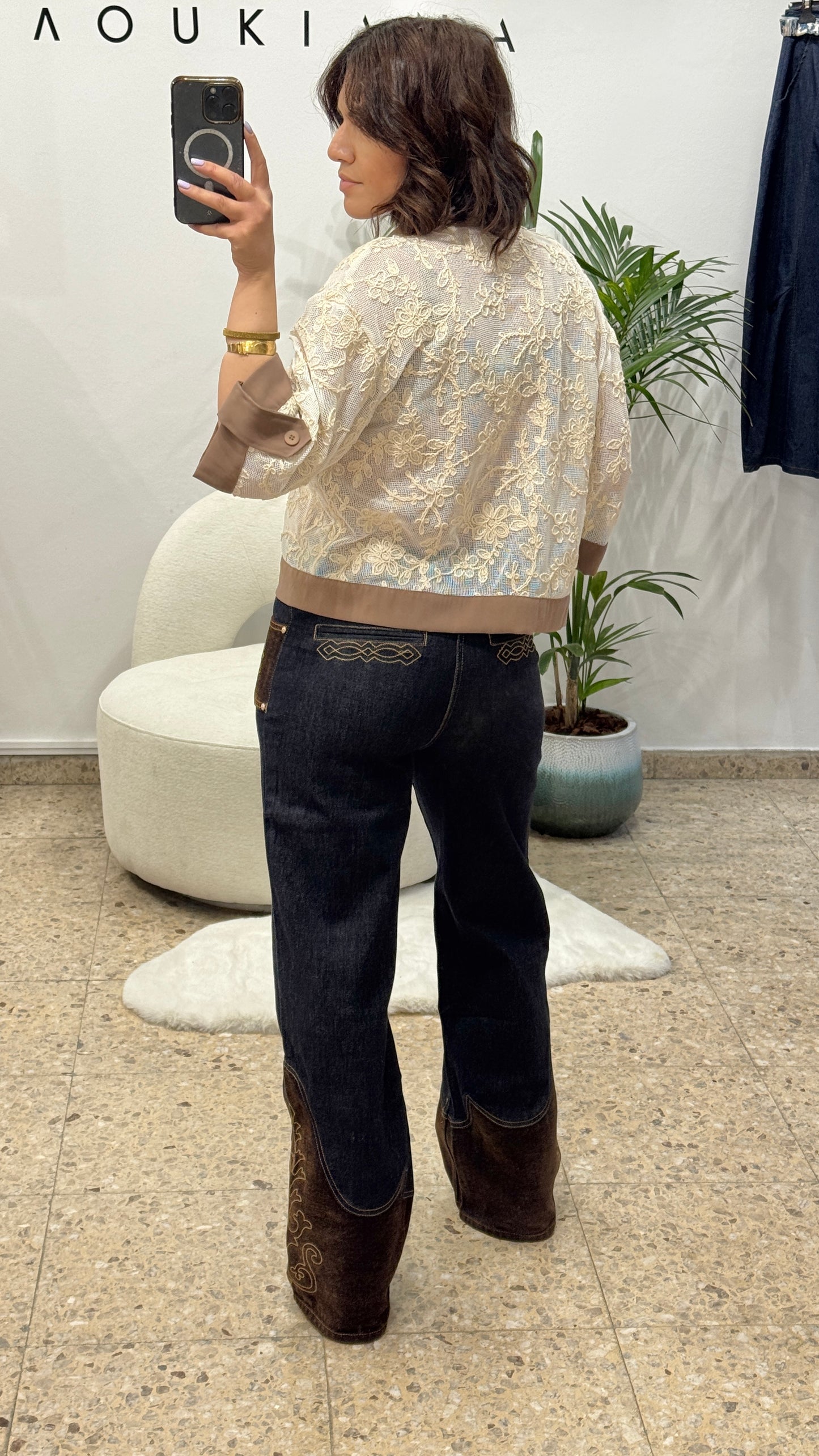 Blue Jeans with Brown Embroidery Details