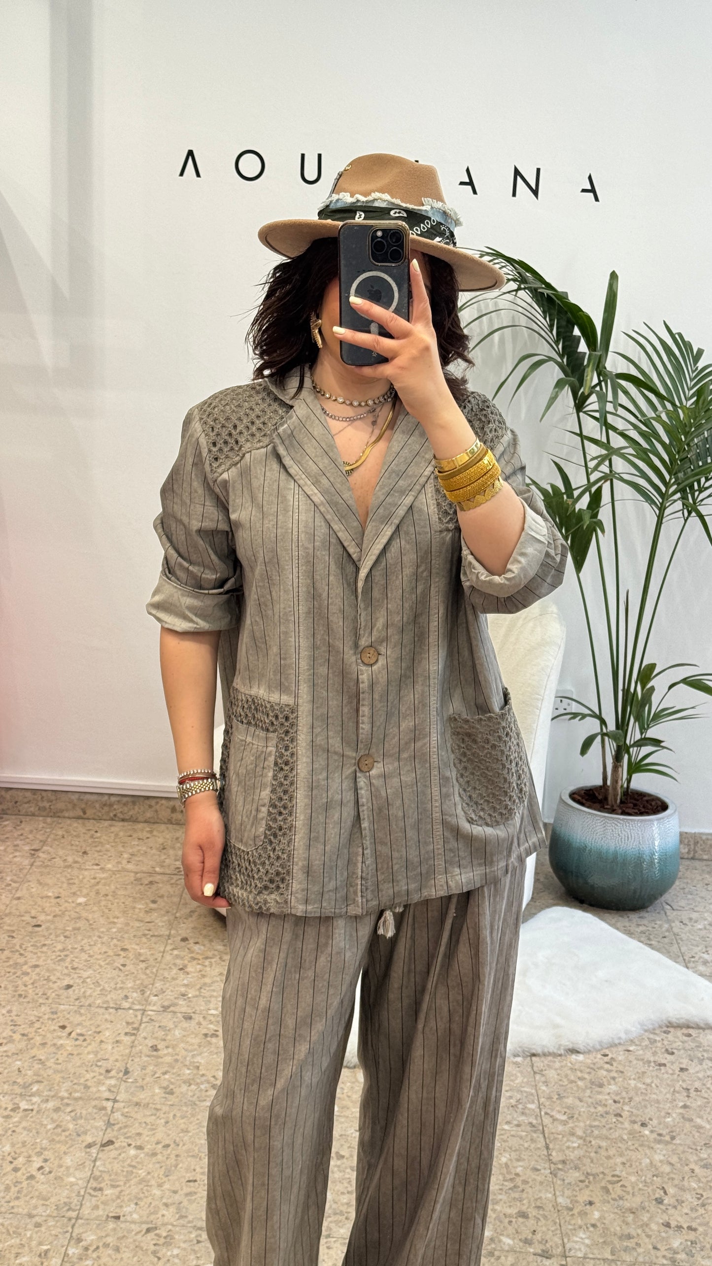 Cotton Striped Set in Taupe Gray