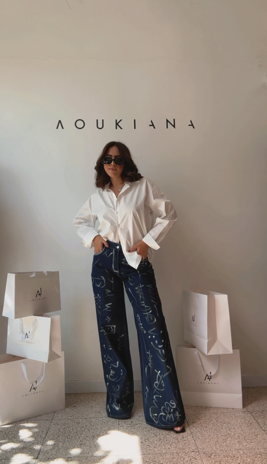Wide-Leg Jeans with Line Drawings