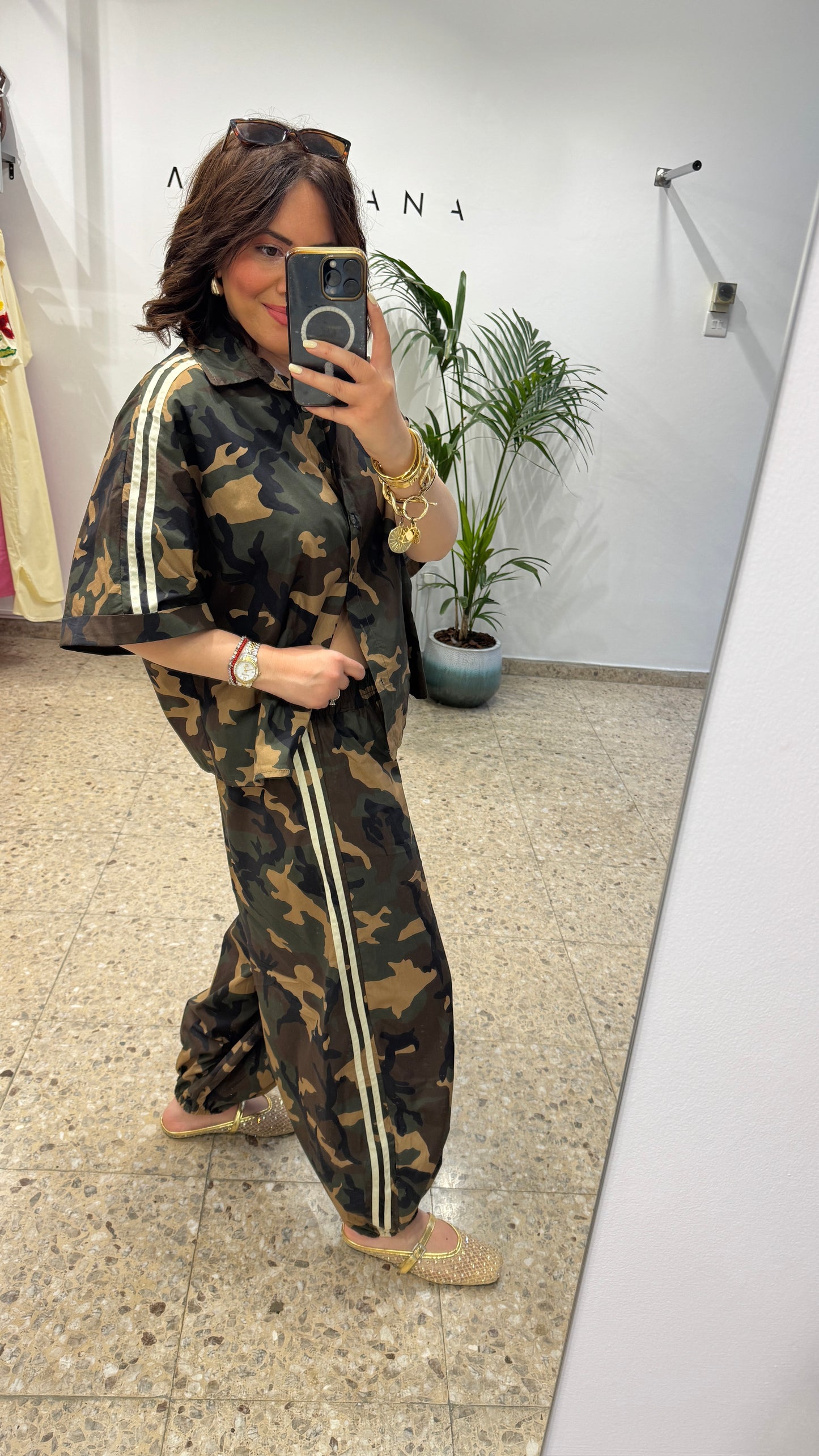 Relaxed Set in Camo Print