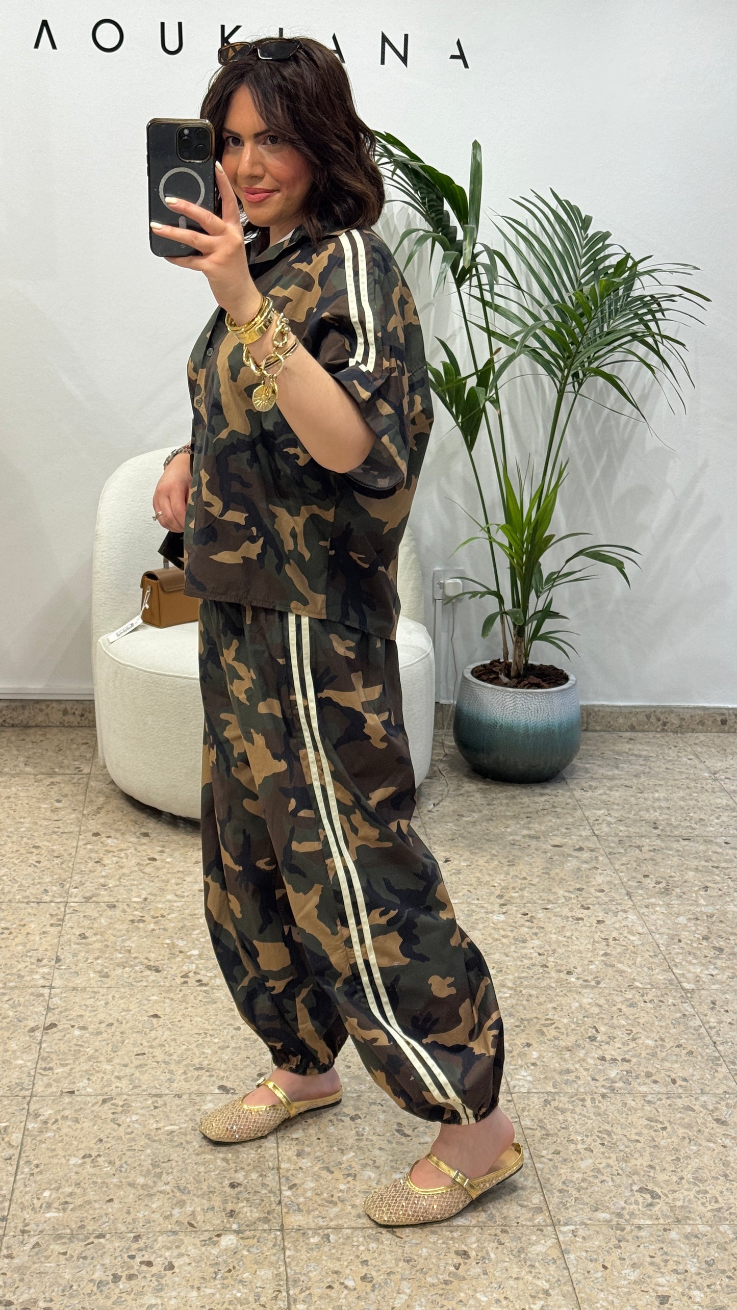 Relaxed Set in Camo Print