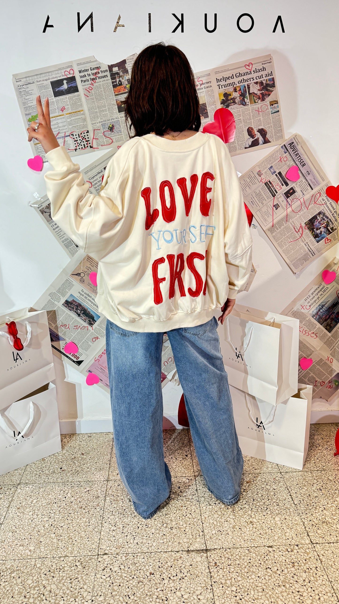 Love Yourself First Zip Sweatshirt