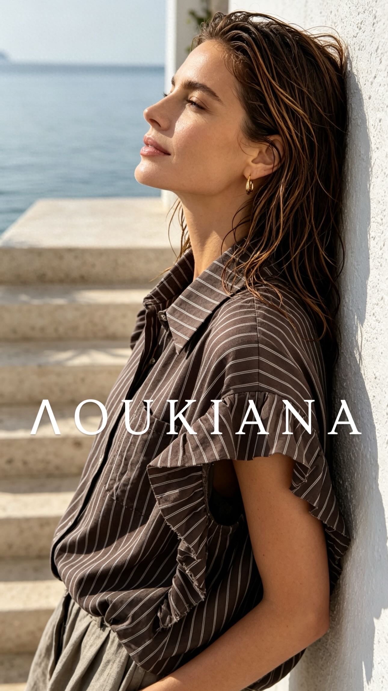 Striped Shirt in Brown